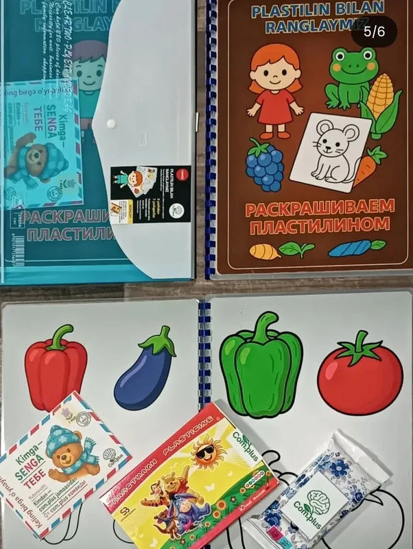 BOLAJONLAR ICHINI PLASTILIN BILAN BOYAYMIZ — фото 2