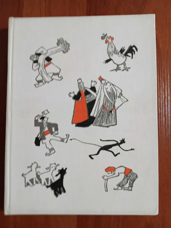 Детские книги времен СССР 1 Детские книги времен СССР 1