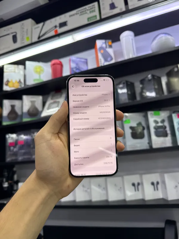 Iphone 14 pro 5