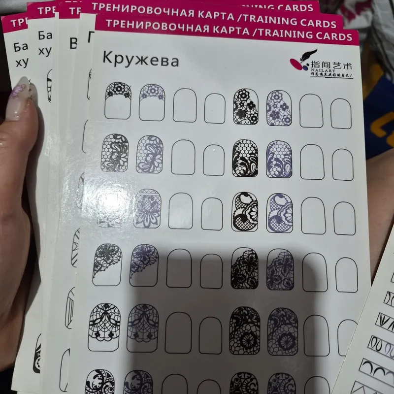 Шаблоны для рисования 2