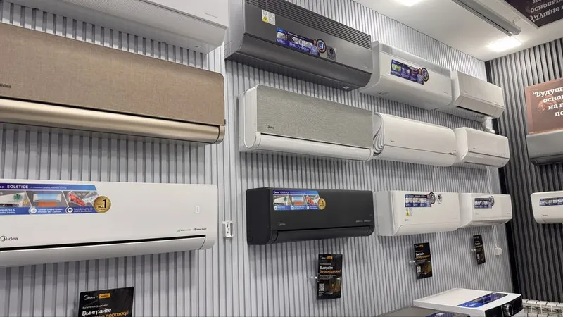 Кондиционер Midea Naomi PRO 12 000 BTU / INVERTER / NEW MODEL 2026 !!! — фото 7