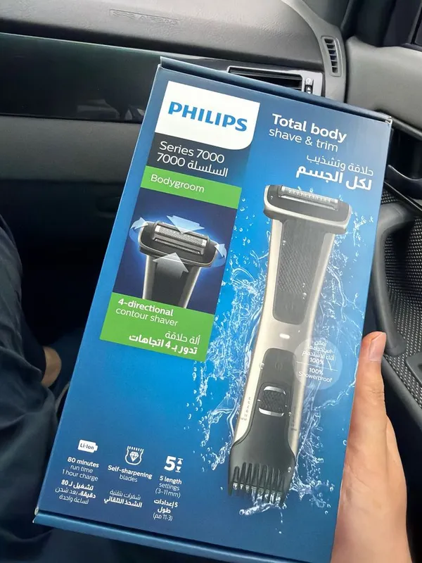 Philips trimmer 7000 — фото 2