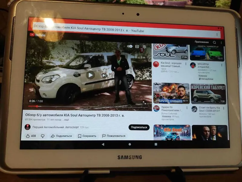 Обнавленный Планшет Samsung Galaxy Note 10.1 N8000 Android 11. — фото 4
