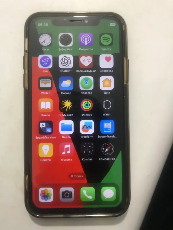 Iphone Xs sotiladi xolati ideal narxini kelishamiz Iphone Xs sotiladi xolati ideal narxini kelishamiz