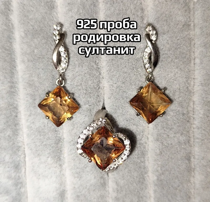Разные наборы и изделия 2