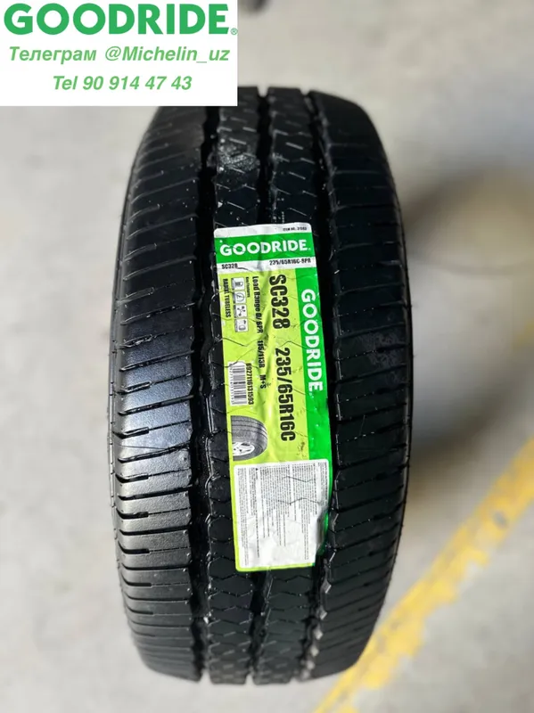 Автошины Goodride 235/65R16C (сечка)