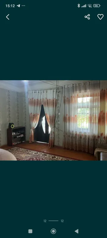 Продаётся дом 2 Продаётся дом 2