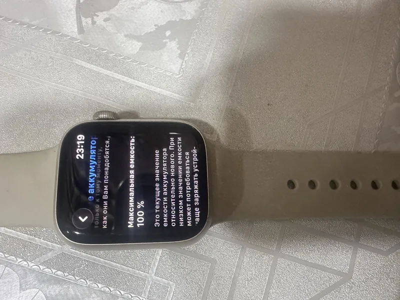 Apple watch series 8 41mm starlight 100% акб new activated 2