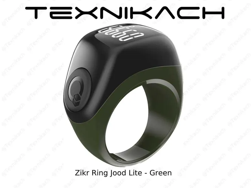 Новый! Zikr Ring Jood Lite Доставка — фото 1