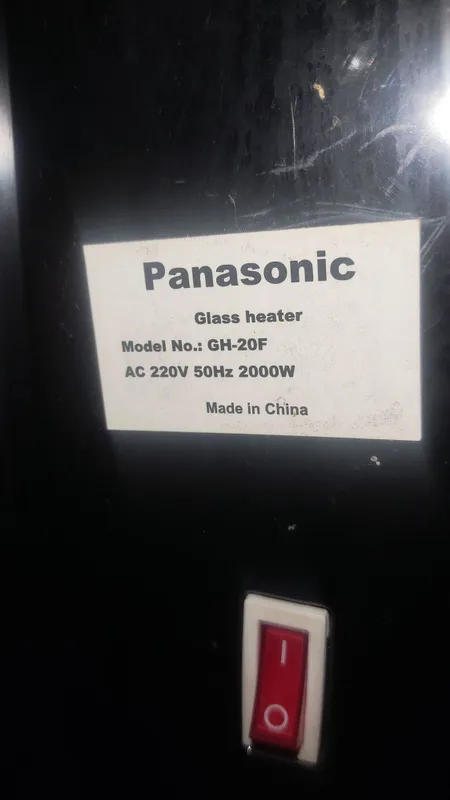 Продам конвекторный обогревател Panasonic 4 Продам конвекторный обогревател Panasonic 4