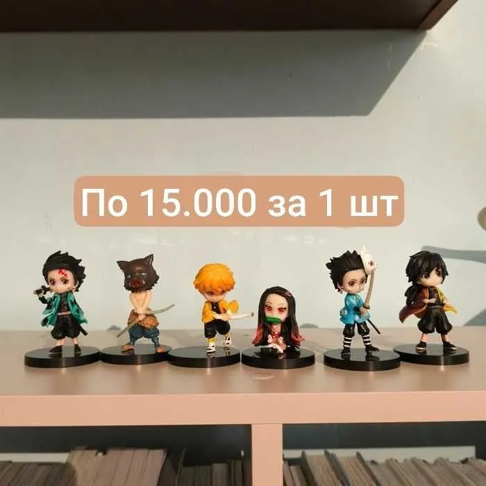 Аниме Фигурки .