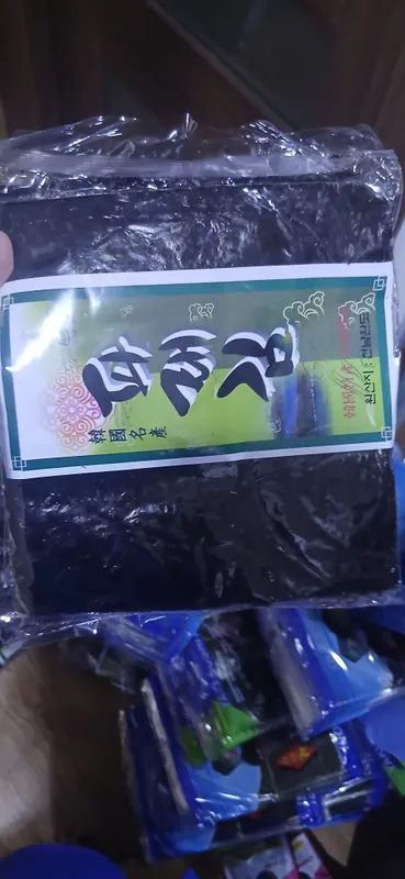 Koreyadan olib kelingan 3