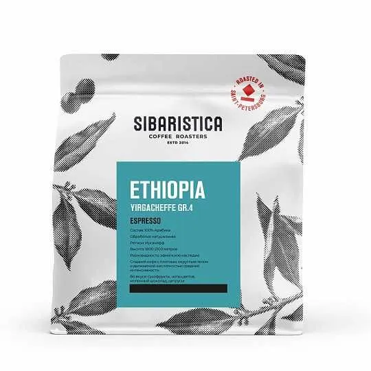 Кофе Sibaristica Ethiopia Yirgacheffe gr.4 в зёрнах (200 гр.) 2 Кофе Sibaristica Ethiopia Yirgacheffe gr.4 в зёрнах (200 гр.) 2