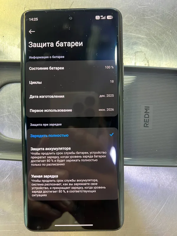 Redmi note 15 3 Redmi note 15 3