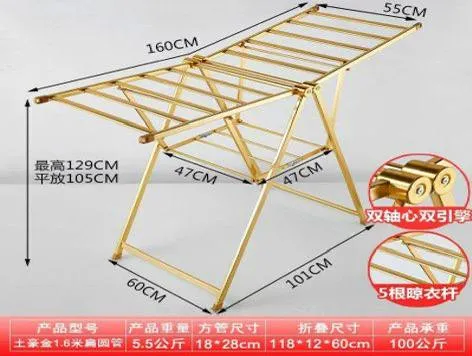 Складная сушилка для белья Premium Gold