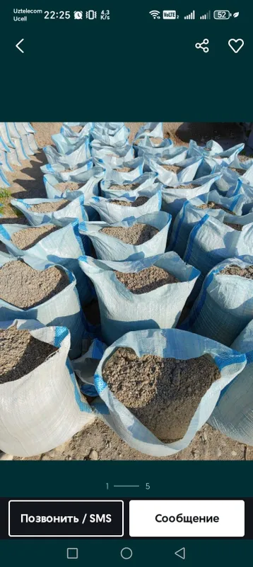 Qum 8000 sum Sheben Xok Blok Oxak Sement Keramzit Xaltalig — фото 4