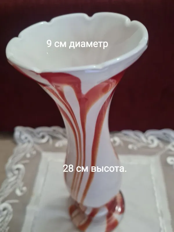 Ваза для цветов. — фото 2