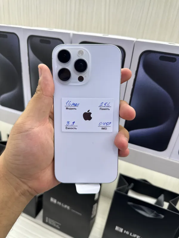 Iphone 16 pro max 2 Iphone 16 pro max 2