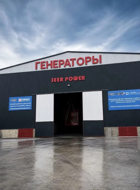 Аренда дизельный генератор в широком ассортименте 1