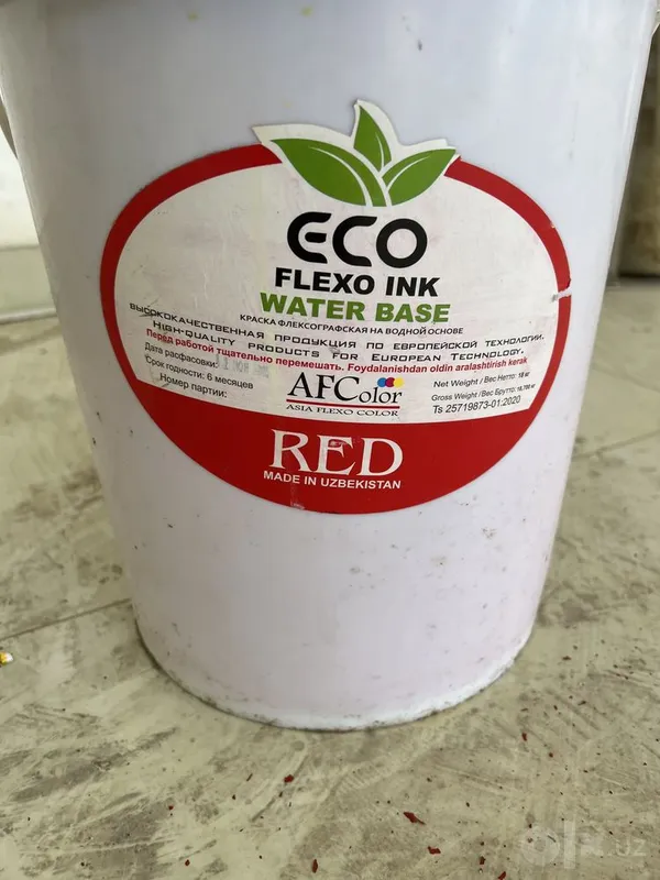 Kraska eco kelishtirib beramiz 2 Kraska eco kelishtirib beramiz 2