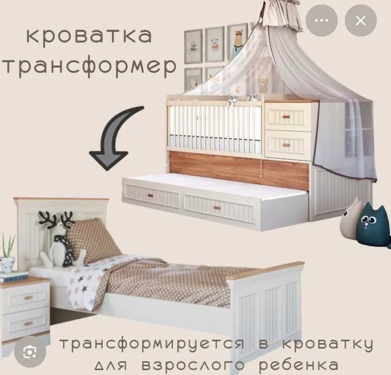 Almila dan Baby Cute mebel kolleksiyasi 1 Almila dan Baby Cute mebel kolleksiyasi 1