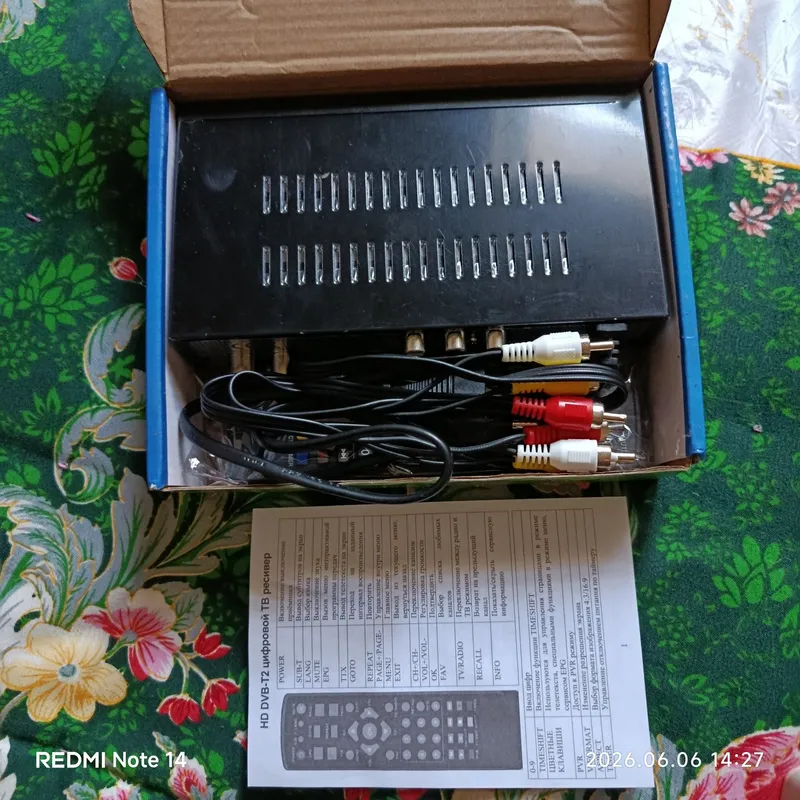 Otau tv tuner otau 2 Otau tv tuner otau 2