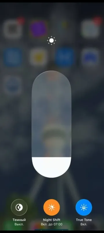 iPhone 11, белый цвет, 64 ГБ 5 iPhone 11, белый цвет, 64 ГБ 5