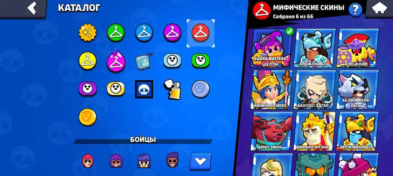 аккаунт Brawl stars — фото 3 аккаунт Brawl stars — фото 3