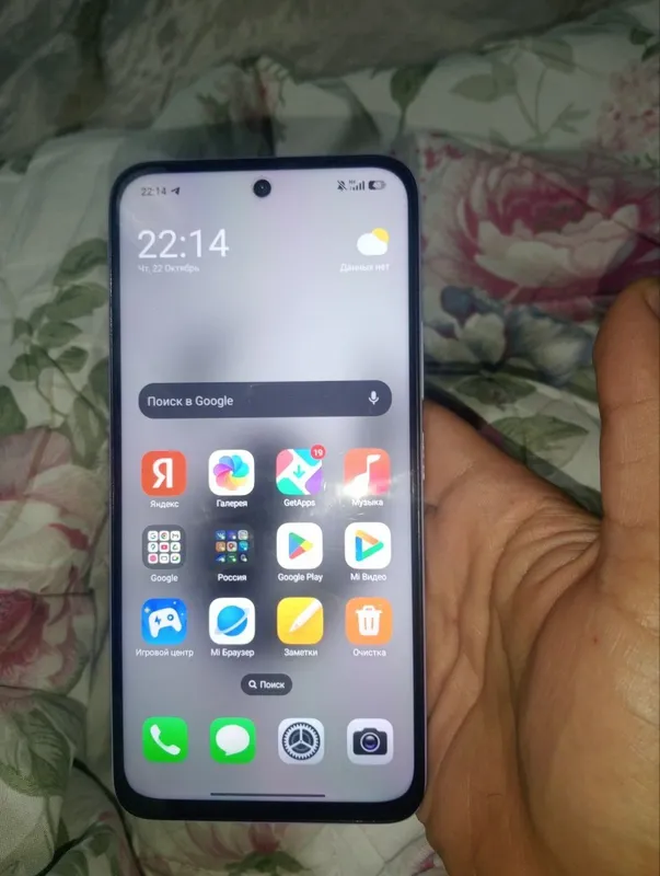 redmi 15 128 2