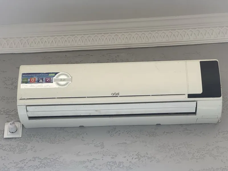 Konditsioner 18 Artel 1