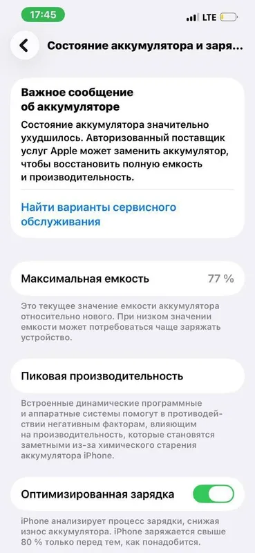 iphone 13 pro 4 iphone 13 pro 4
