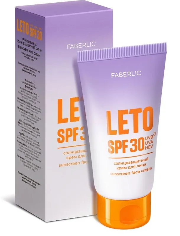 SPF30 (защита от солнца) SPF30 (защита от солнца)