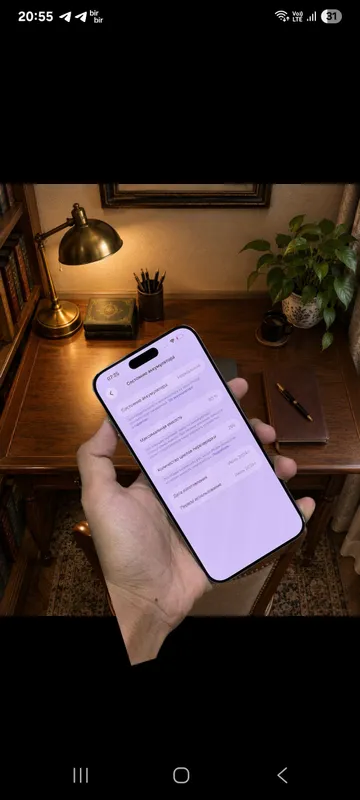 iphone 15 pro max 2 iphone 15 pro max 2