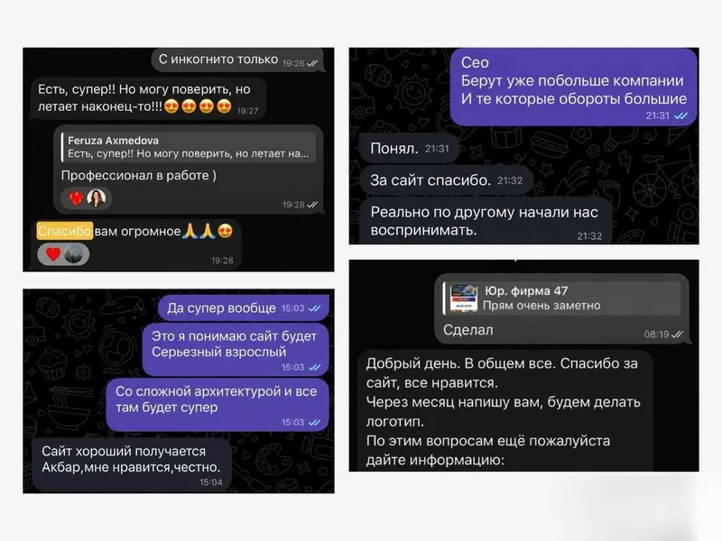 Создание сайтов / Создание сайтов / Ташкент 2 Создание сайтов / Создание сайтов / Ташкент 2