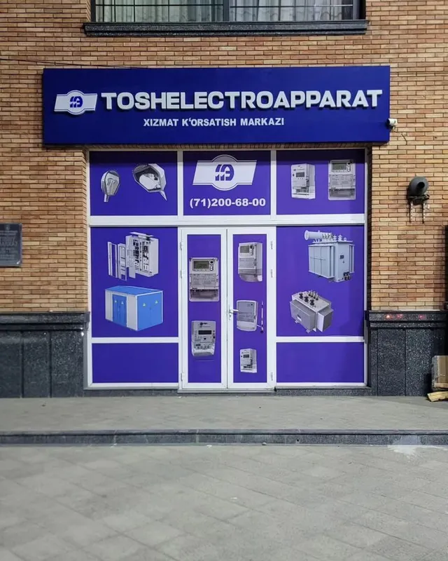 Barcha turdagi Tashqi reklama xizmatlari — фото 6