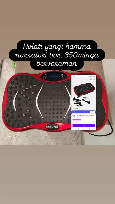 виброплатформа