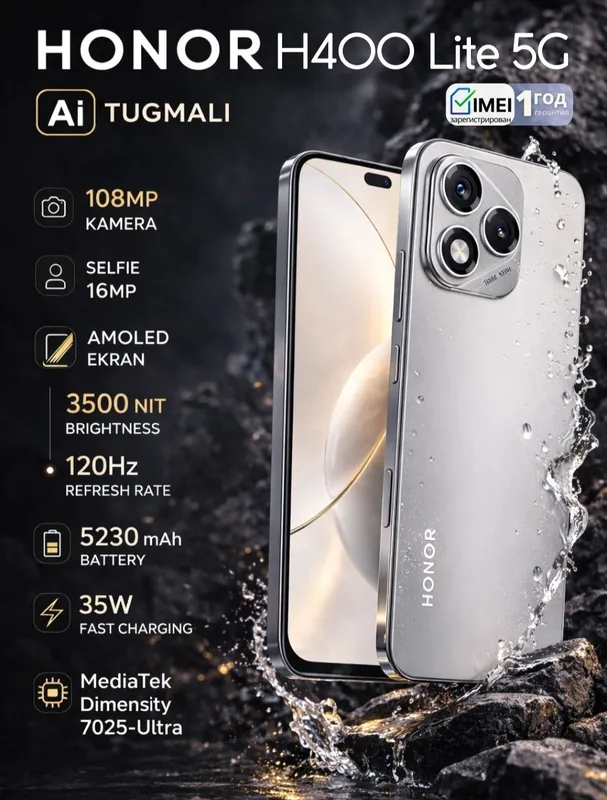 Honor 400 lite 5G 1