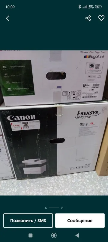 Принтер canon Доступным Ценам доставка 6 Принтер canon Доступным Ценам доставка 6