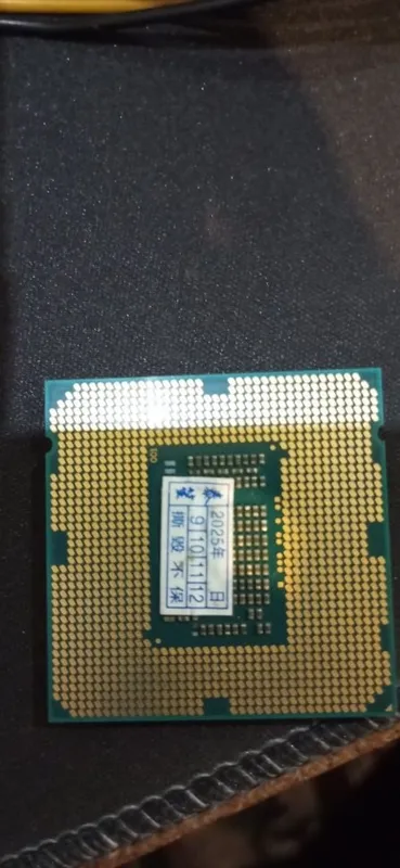 xeon 1230v2 protsessori, i7 3770 analogi 2