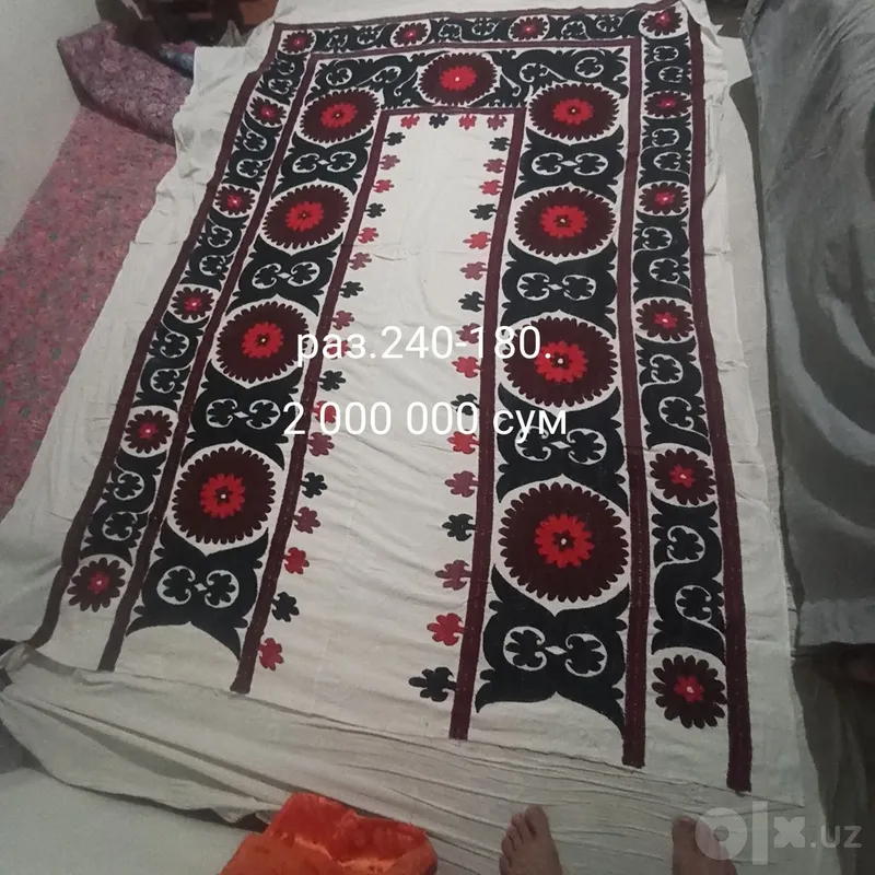 Сузанна миллий продается 1 Сузанна миллий продается 1