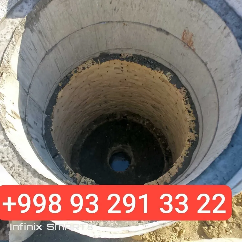 Калодс казиш хизмати 7