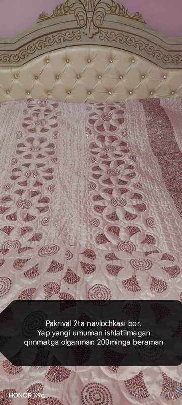 Pastelni pakreval