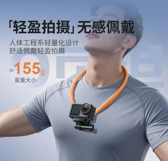 Силиконовое крепление на шею для Insta 360 GoPRO