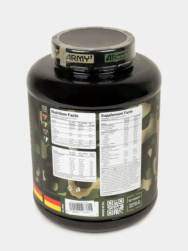 Geyner Army1 MASS SQUAD 2.27 kg, halol, shokolad — фото 2