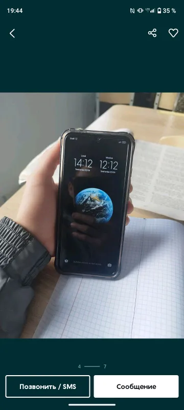 Redmi 9c