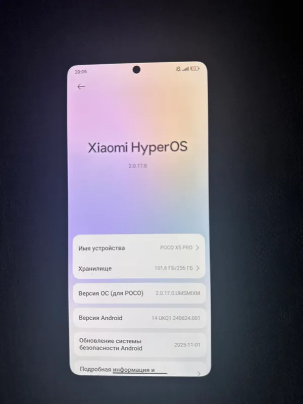 POCO X5 PRO 8/256 1