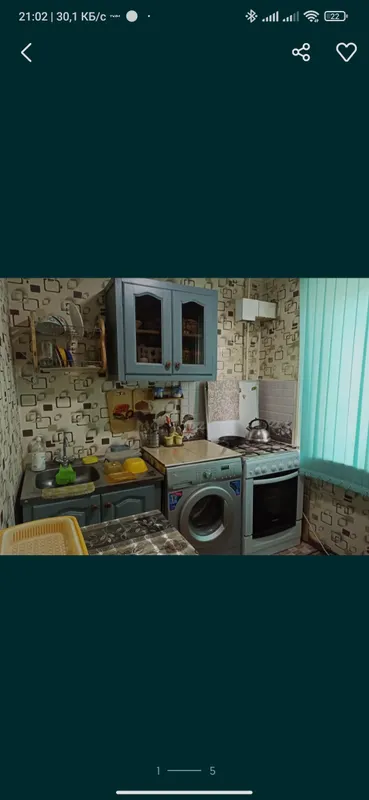 Сдаю квартиру.