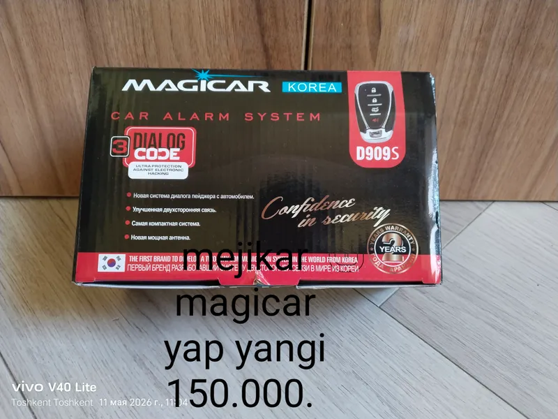 mejikar. magicar pult