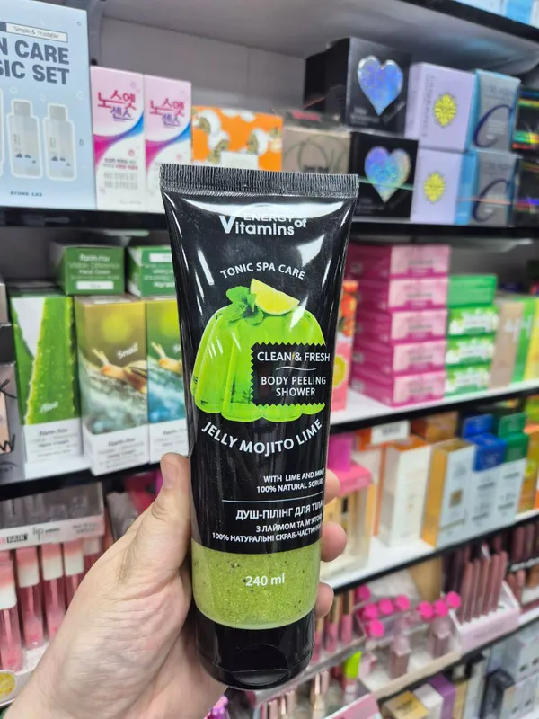 Dush pilin sikidkada 240ml 3 Dush pilin sikidkada 240ml 3