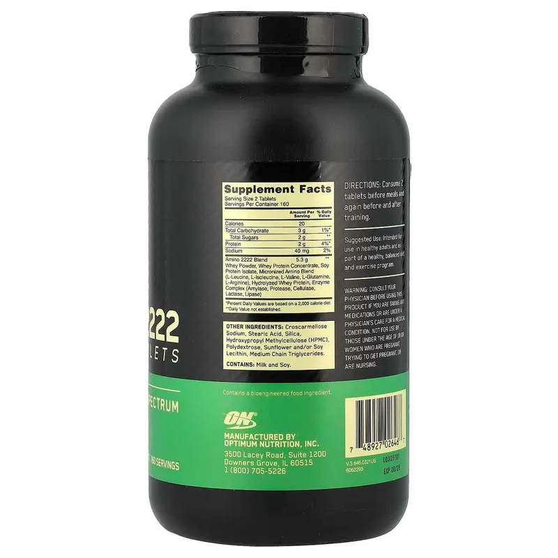 optimum nutrition amino 320 tablet (AKSIYADA) — фото 1